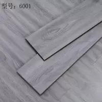 强化复合木地板家用工程耐磨防潮出租房办公室10厚木地板厂家直销 6001