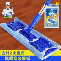 亏本清仓世家随心通平板拖把家用瓷砖地拖木地板墩布夹毛巾 世家随心通平板拖把