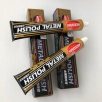 原装德国AUTOSOL金属擦亮膏除锈除痕 抛光蜡研磨省铜膏欧德素100g 原装德国AUTOSOL金属擦亮膏除锈除痕 抛光