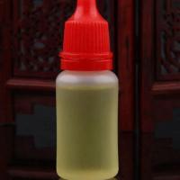 新品500ML奇石玉石保养油保养蜡石头油石蜡油养护玛瑙文玩上光 文玩核桃油[小5毫升]一瓶