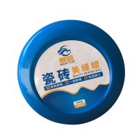 瓷砖美缝蜡墙地砖美缝剂施工工具隔离膏瓷砖地砖专用清理膏美缝蜡 瓷砖美缝蜡(一盒价)