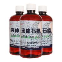 CAREY石材上光保养蜡大理石蜡精油液体石英石水磨石抛光打蜡增亮 CAREY石材上光保养蜡大_