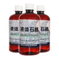 CAREY石材上光保养蜡大理石蜡精油液体石英石水磨石抛光打蜡增亮 CAREY石材上光保养蜡大_