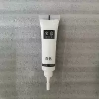 宜家修补膏家具修补漆快干木地板修补实木美封修补钉眼膏腻子暖白 白色 1只