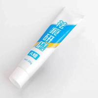 汽车补漆笔去划痕蜡刮痕划花修复神器研磨剂通用车漆深度去痕白色 研磨A蜡