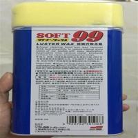 99水蜡SOFT99特亮光辉水蜡液体蜡汽车抛光上光超强去污养护蜡 ##壹/*/頩*/##