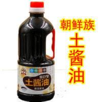 延边朝鲜族锋峰山土酱油无麸质酱油土酱油1件1000ml 不含小麦 1000g