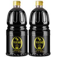千禾零添加酱油头道御藏180天酱油特级生抽1.28L-2桶酿造酱油无碘 2560mL