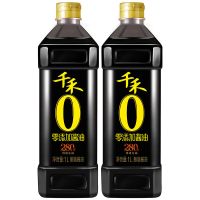 [千禾酱油零添加]头道原香280天系列酱油特级生抽酿造无碘酱油 [1Lx2瓶组合]囤