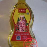 四川青花椒油花椒油藤椒油特麻商业餐饮专用油厂家直销265ml 一瓶