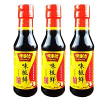 味事达味极鲜特级酱油150ml1.6L凉拌菜生抽蘸料非转基因酿造酱油 试吃赠品150ml*3瓶