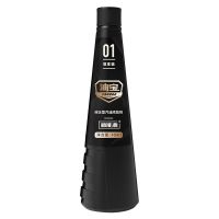 [高效版]燃油宝汽油添加剂专利节油清理积碳提动力年审尾气包过 1瓶体验装(40ml)