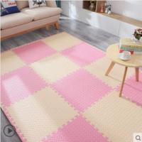 垫海棉块爬行垫地毯软垫拼板游乐园儿童拼图泡沫地垫室内地板垫 米色+粉色(送边) 30*30*1.0cm(16片)