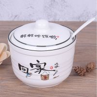 中式陶瓷调味盒调料瓶家用大号调味罐辣椒盐罐厨房用品猪油罐油壶 回家 5.2寸 500ML