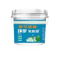 白色内墙乳胶漆室内面漆彩色桶装水性环保自刷涂料家用40斤墙面漆 白色 8斤标准版