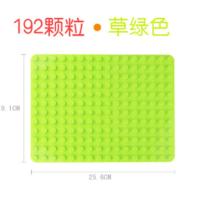 兼容乐高积木玩具大颗粒积木底板儿童创意DIY积木拼装益智玩具3+ 大颗粒25.5*19CM圆角-苹果绿