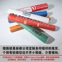 家用装修地面保护膜家装地板革地砖瓷砖加厚耐磨地膜室内保护垫子 [错版]10平 [颜色厚度随机发]