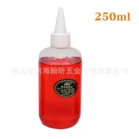 120ml气动工具保养油250ml保养油500ml白矿油900ml气动油风批油 250ml气动油(一瓶)