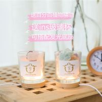 无火香薰精油水晶扩香石头家用持久散香室内摆件无烟香氛助眠礼物 小圆杯-橙色水晶石 蓝风铃10ml