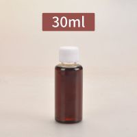 烟用香精除辣剂烟丝除辣剂烟烟斗丝香精旱烟香料 烟丝除辣剂 10ML