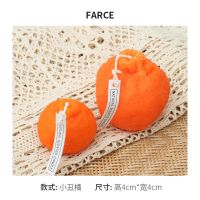 韩风ins香薰蜡烛可爱水果奶酪创意装饰家居蜡送朋友伴手礼小摆件 小丑橘(小苍兰)