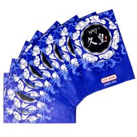 久皇 NO17男用延时喷剂印度神油长久控时不麻木延长时间成人用品 久皇湿巾8片装