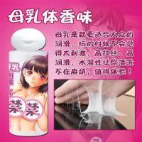 妹汁润滑液润滑剂润滑油体香名器具女男用自慰打飞机杯调情趣房事 母乳(低浓度)乳汁味一瓶