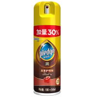 碧丽珠皮革护理剂真皮衣包沙发清洁去污皮具护理液免水洗保养油 皮革护理剂234ml*1瓶