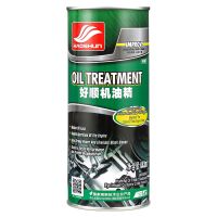 机油精汽车发动机强力修复保护剂机油添加剂摩托车降噪修复烧机油 机油精