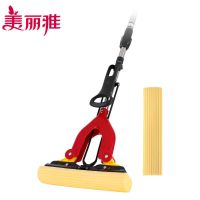 美丽雅海绵吸水拖把比翼鸟双飞燕家用拖布免手洗对折式胶棉地拖 红色款*1+拖头*2(共2拖头)