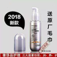 优洁士Cage奢侈品真皮护理精华素皮具包包皮沙发保养上光 70g