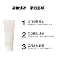 UNNY去角质啫喱深层清洁收缩毛孔脸部皮面部黑头女 UNNY去角质