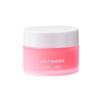 sumbody毛孔打底啫喱妆前隐形毛孔控制遮瑕隔离霜保湿不脱妆卡利 1瓶