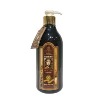 娇神香薰全能保湿啫喱膏头发水疗亮泽造型发廊直发卷发啫喱水 全能香薰啫喱