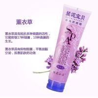 美白搓泥宝去泥宝贝皮去角质全身家用沐浴露女浴宝贝搓泥神奇 4瓶[芦荟+柠檬+牛奶+玫瑰]