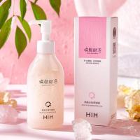 HIH果酸去角质啫喱 烟酰胺提亮脸部温和皮面部深入清洁去角质 HIH果酸去角质啫喱180ml
