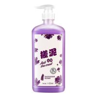 搓泥宝膏搓澡泥男女通用去角质皮美白神器大容量浴宝全身清洁 薰衣草(经济装1150ML)