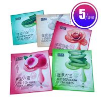 搓泥浴宝搓澡泥袋装搓泥宝男女全身通用去角质皮搓澡神器 5袋装