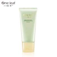 一叶子洗面奶祛痘控油学生党深层补水保湿卸妆清洁面乳男女士专用 1支体验装[牛油果80g]无赠品 正品保障[假一赔十]
