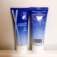 韩束吾尊男士控油祛痘洗面奶磨砂洁面咖喱去黑头补水保湿洁面乳 水活保湿50g*2支