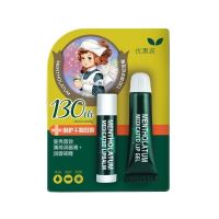 曼秀+雷敦唇膏女保湿滋润补水修复防干裂无色女士男士薄荷润唇膏 薄荷唇膏+润唇啫喱[1套]