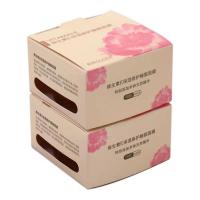 养生堂朵而维生素E懒人补水面膜保湿修护睡眠VE果冻免洗面膜[11月16日发完] 两盒面膜