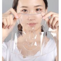 果冻透明水晶胶原蛋白面膜补水保湿美白滋润收缩毛孔修复收缩毛孔 10片