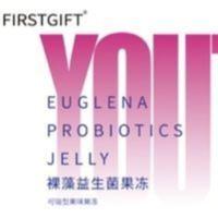 firstgift初礼全系列果冻保证假一罚十 firstgift初礼全系列果冻正品保证假一罚十