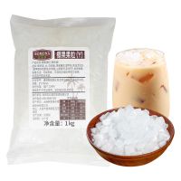 5斤椰果粒1kg 糖蜜椰果肉果冻布丁甜品珍珠奶茶店原配料专用 2斤袋装椰果粒0.8mm