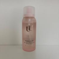 玛姿宝uu束媄束颜美肌活水喷雾官方舒缓保湿补水滋养爽肤水 1盒正品束颜美肌活水喷雾120ml