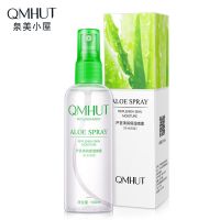 泉美小屋芦荟清润保湿补水喷雾 修护清爽水润学生爽肤水oem 芦荟清润保湿喷雾100ml