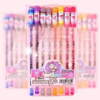 晨光闪光彩色笔珠光啫喱笔1.0粗头儿童梦幻闪光彩绘笔亮片彩笔亮 8色闪光笔