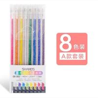 闪光啫喱笔彩色中性笔闪亮金属幻彩笔多色荧光笔珠光绘画手帐笔 变色闪光啫哩笔-8色套装