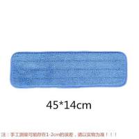 铝合金直杆不掉毛平托粘贴式铝板拖把魔术贴拖把商用医院铝板平拖 40满天星布头3个(不带杆)